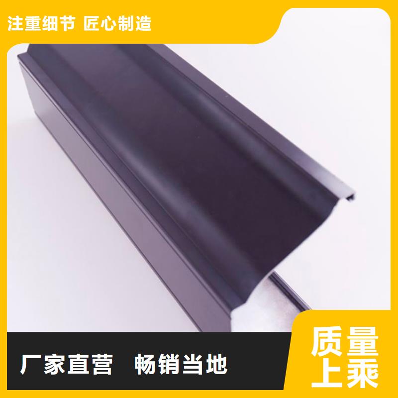PVC成品天溝廠家大量現(xiàn)貨種類齊全