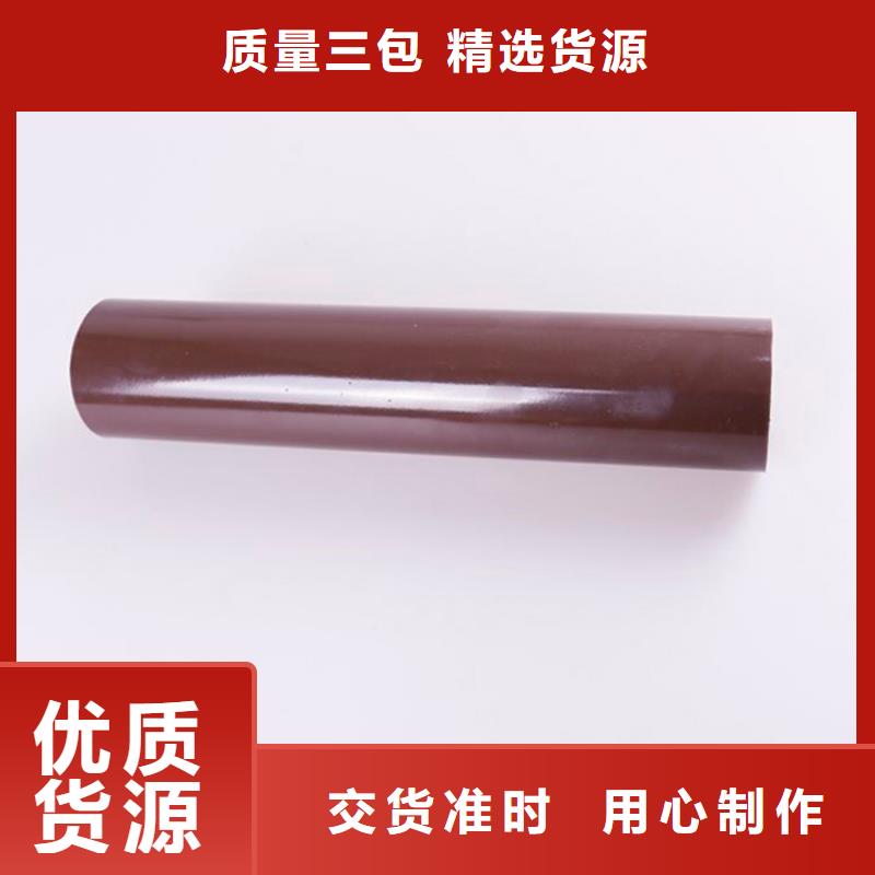 PVC成品天溝方形雨水管全新升級品質(zhì)保障高品質(zhì)誠信廠家