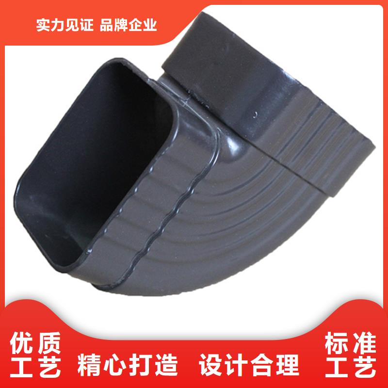 畢節(jié)PVC成品天溝鋁合金檐槽今年新款