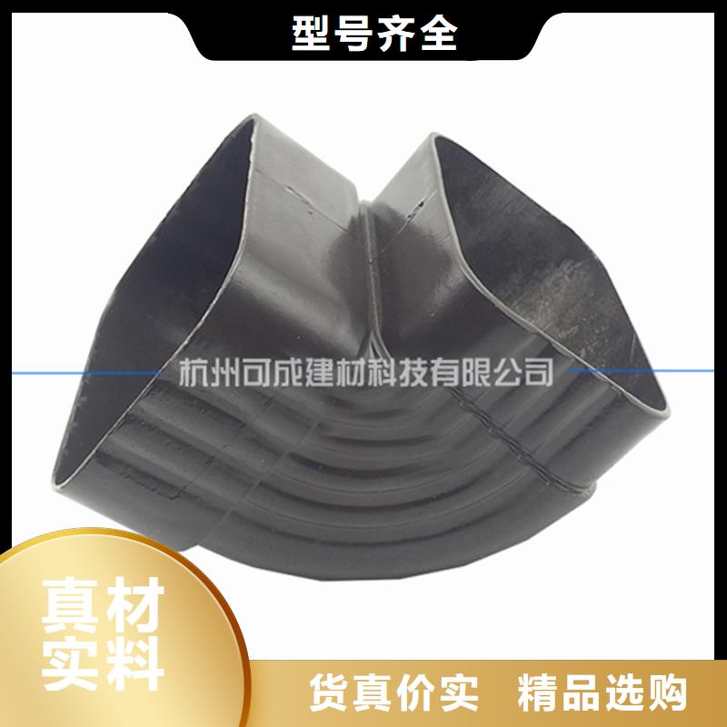 隴南PVC成品天溝 鋁合金檐槽聯(lián)系廠家