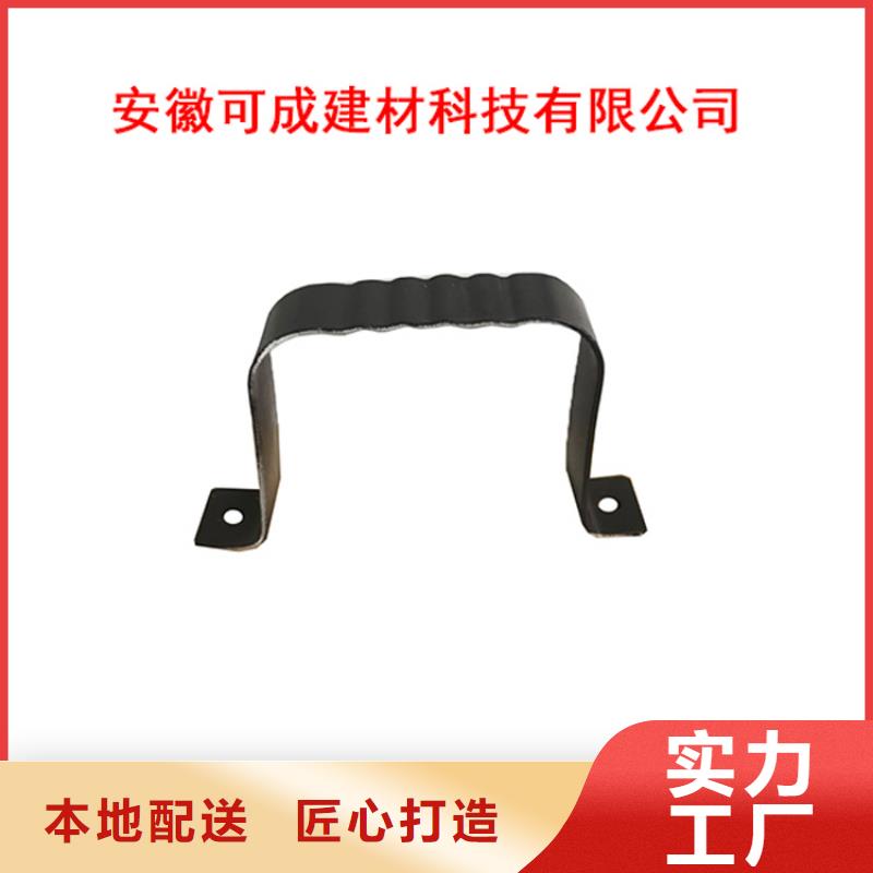 PVC成品天溝_方形雨水管品質(zhì)優(yōu)良支持定制