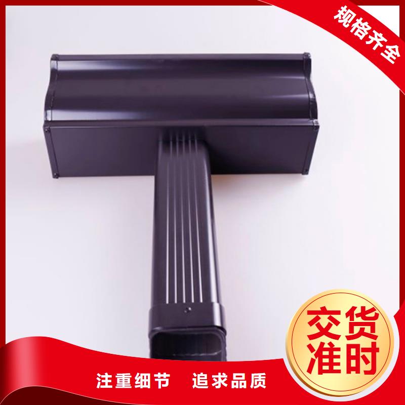 鋁合金檐槽鋁合金天溝庫(kù)存豐富同城供應(yīng)商