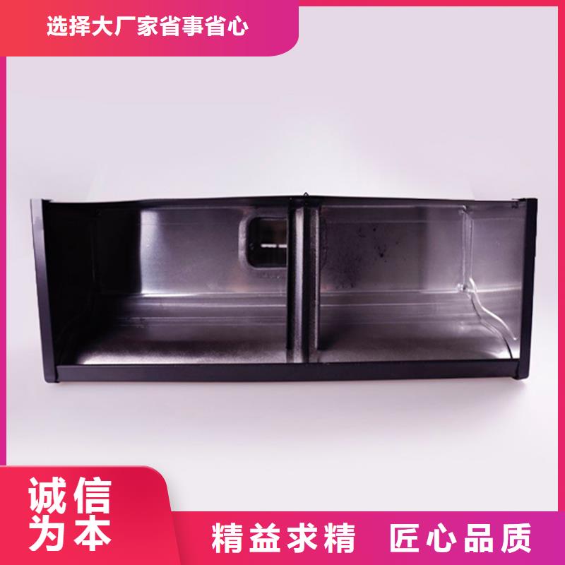 鋁合金檐槽暢銷本地同城廠家