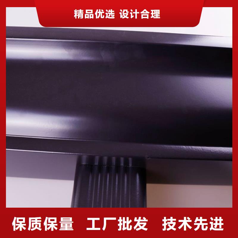 鋁合金檐槽批發(fā)貨源本地制造商