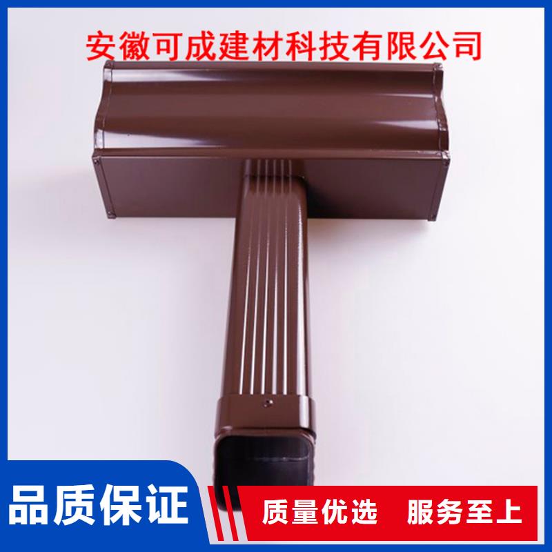 ?【鋁合金檐槽】-鋁合金成品天溝48小時發(fā)貨本地品牌
