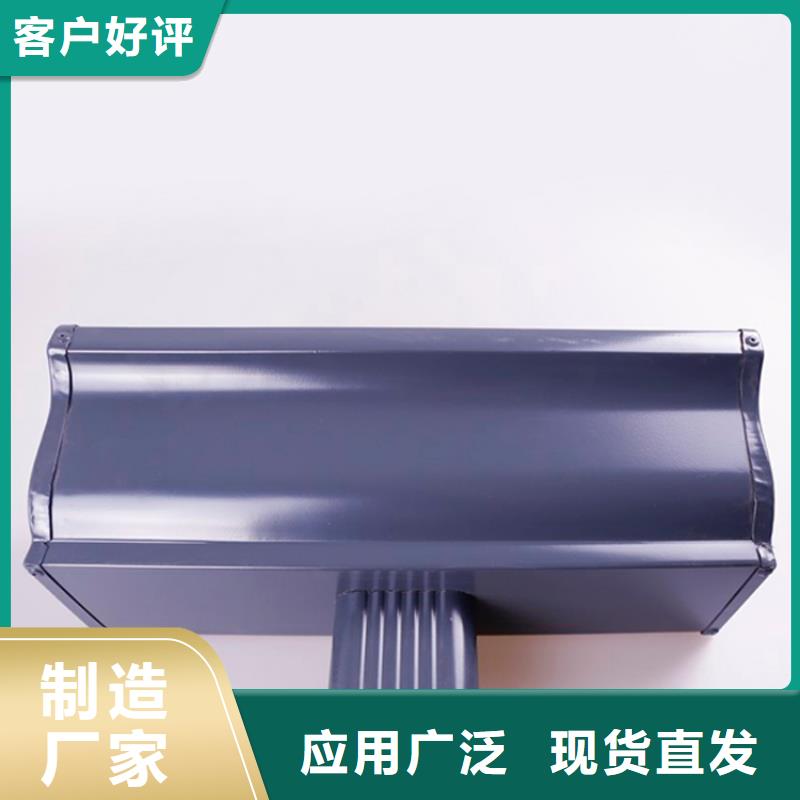 ?鋁合金檐槽廠家采購價(jià)格實(shí)惠