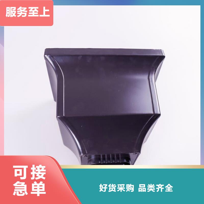 鋁合金檐槽方形雨水管物流配送研發(fā)生產(chǎn)銷售