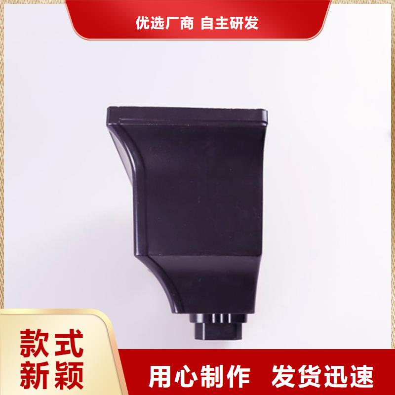 【鋁合金檐槽】金屬落水系統(tǒng)可接急單可零售可批發(fā)