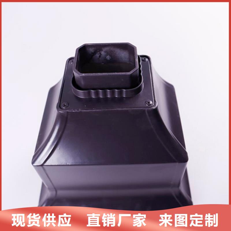 安順鋁合金檐槽鋁合金雨水槽嚴選好貨