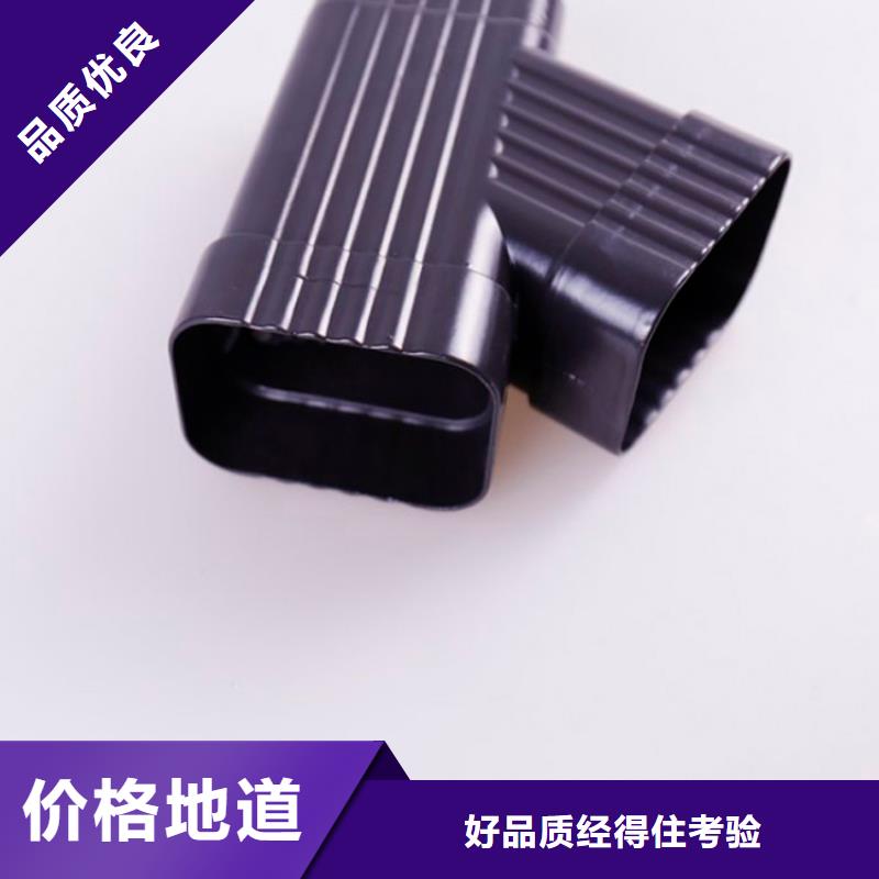 鋁合金檐槽實(shí)力優(yōu)品甄選好物
