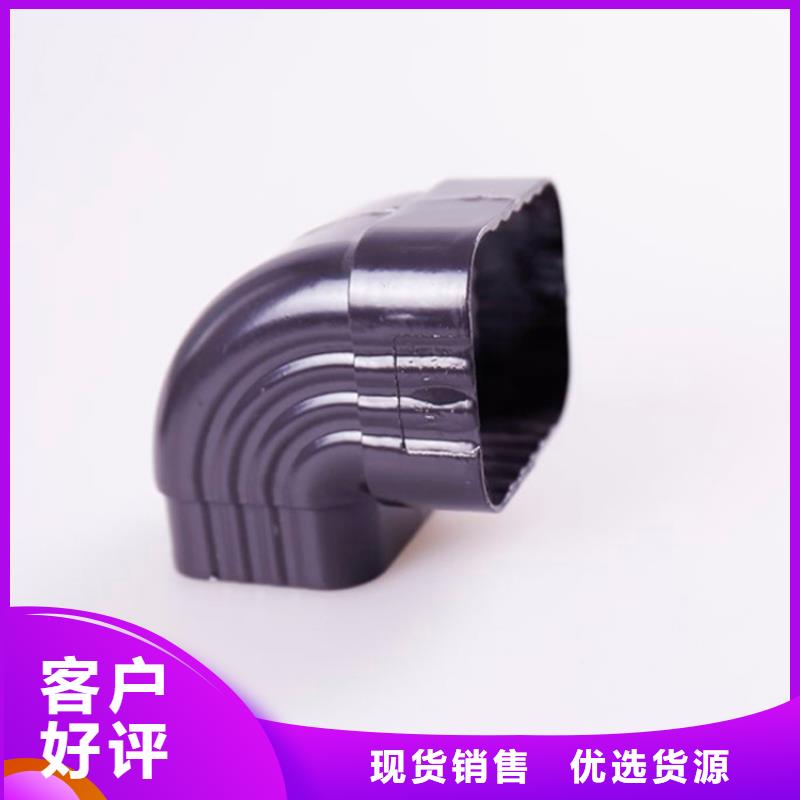 鋁合金檐槽PVC成品天溝質(zhì)量檢測(cè)工廠直銷