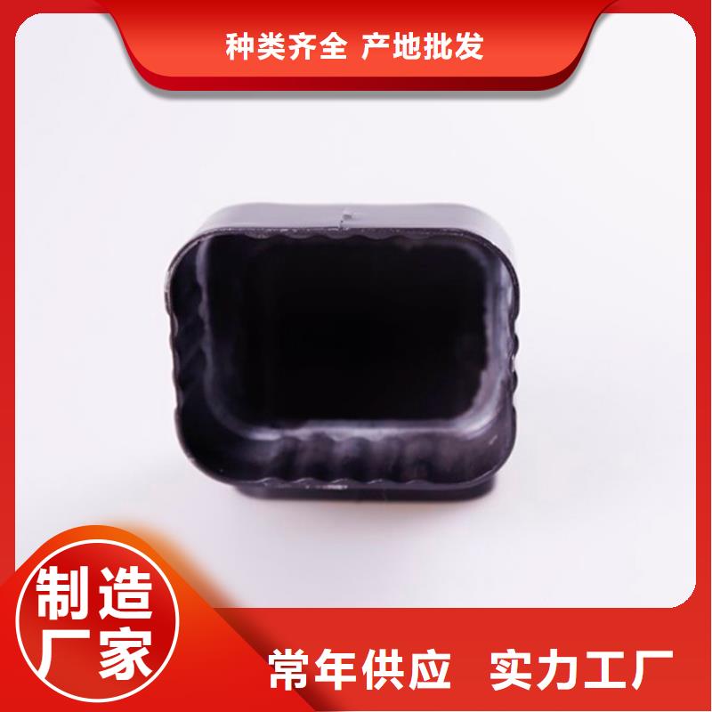 鋁合金檐槽_PVC成品天溝真材實(shí)料加工定制廠家直銷直供