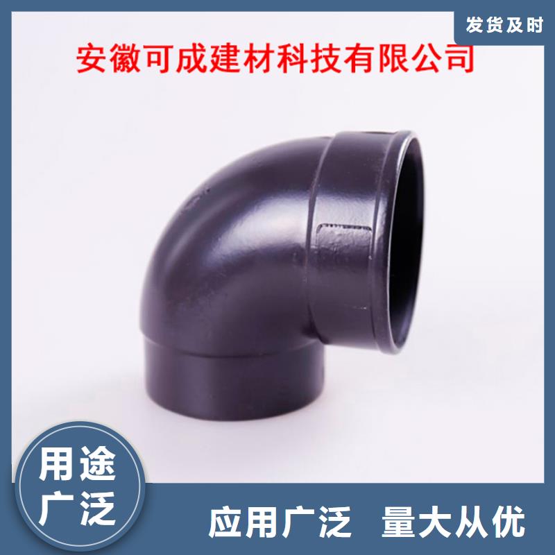 鋁合金檐槽_PVC成品天溝源頭廠家來(lái)圖定制現(xiàn)貨充足量大優(yōu)惠