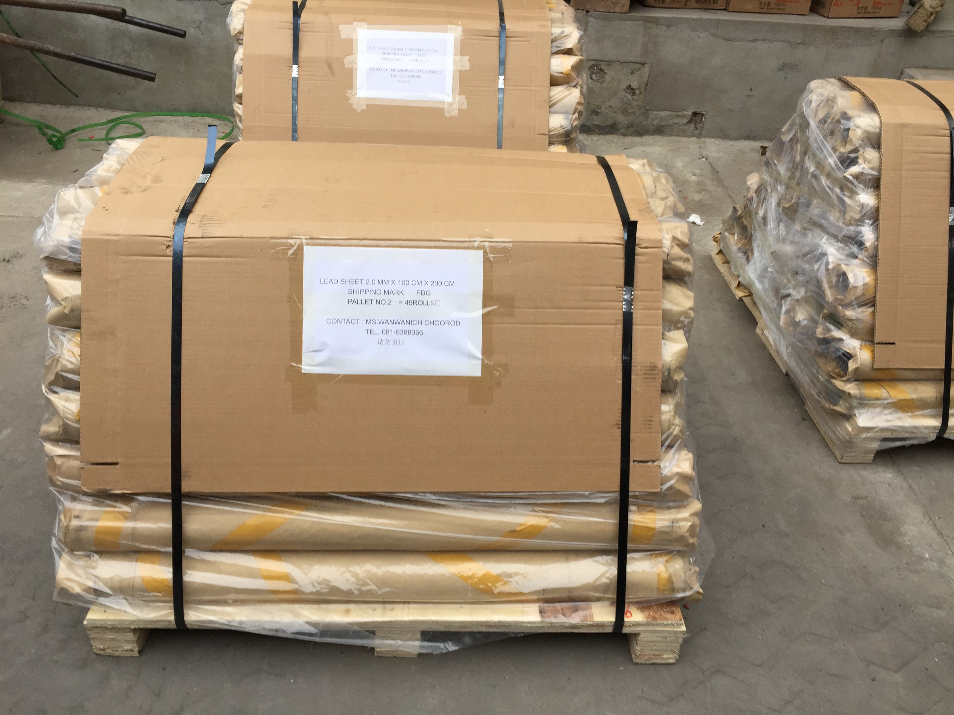 防輻射鉛板_【硫酸鋇砂】合作共贏