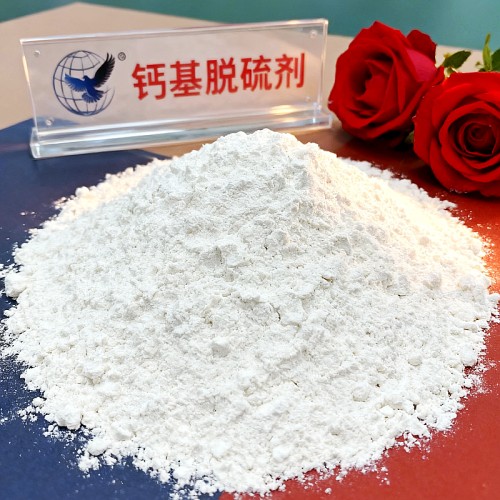 大連長(zhǎng)海脫硫劑廠家，基地