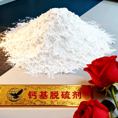 佳木斯撫遠(yuǎn)高比表氫氧化鈣放心選擇