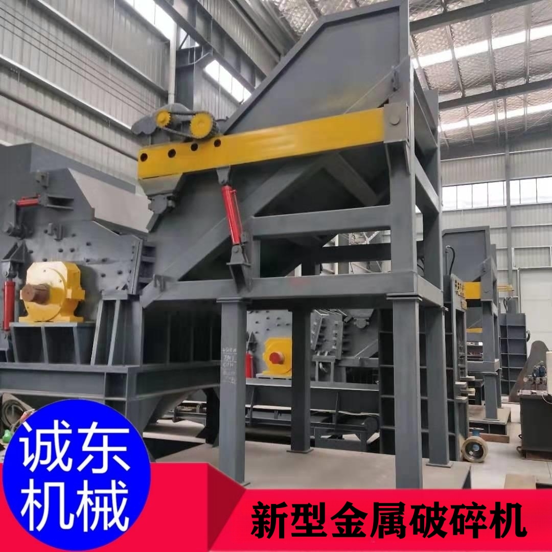 東門(mén)破碎機(jī)強(qiáng)力粉碎機(jī)正規(guī)廠家