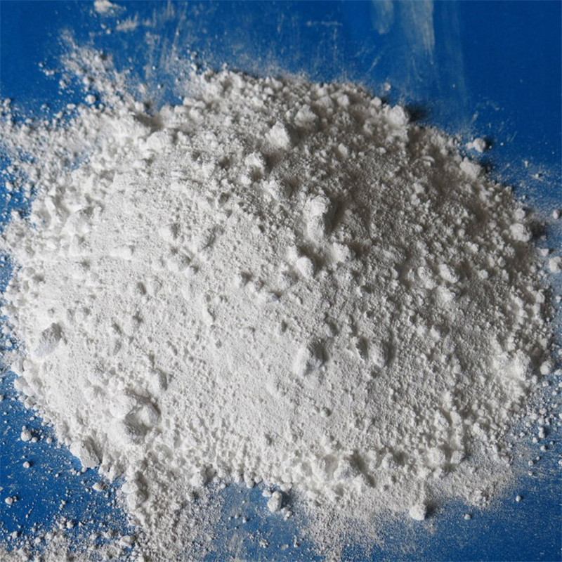 CT防護硫酸鋇-批發(fā)價格-優(yōu)質(zhì)貨源