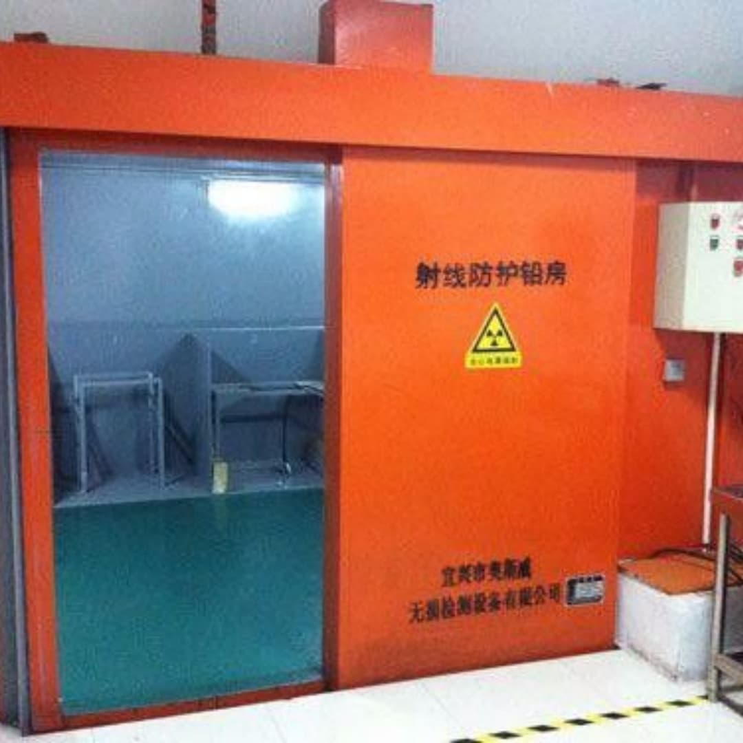 重信譽(yù)
射線屏蔽防護(hù)工程供貨商