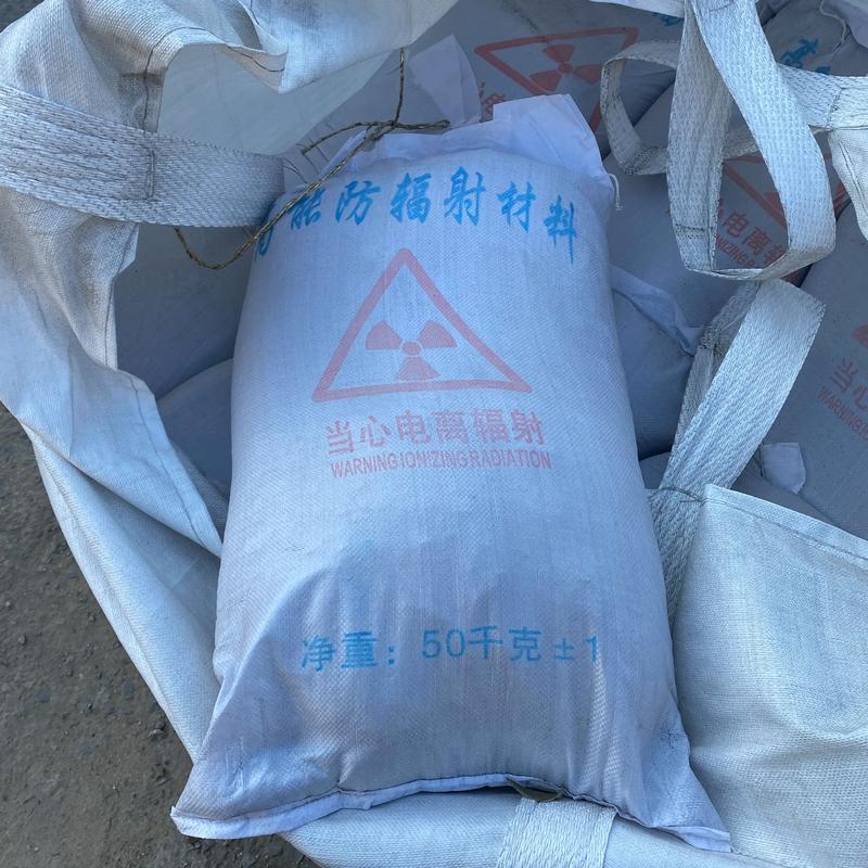 硫酸鋇砂3mm廠家現(xiàn)貨批發(fā)