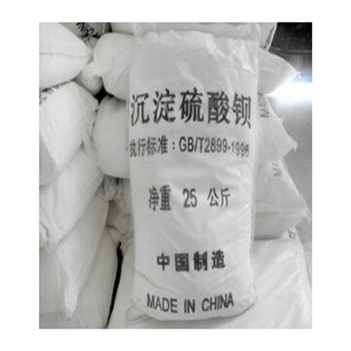 硫酸鋇砂2mm廠家規(guī)格齊全