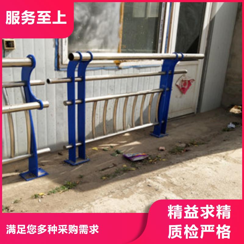 道路防撞护栏厂家供应发货及时