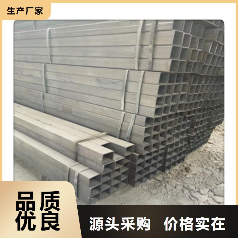 现货25x50x2.0镀锌方矩管冷热镀锌-实力工厂