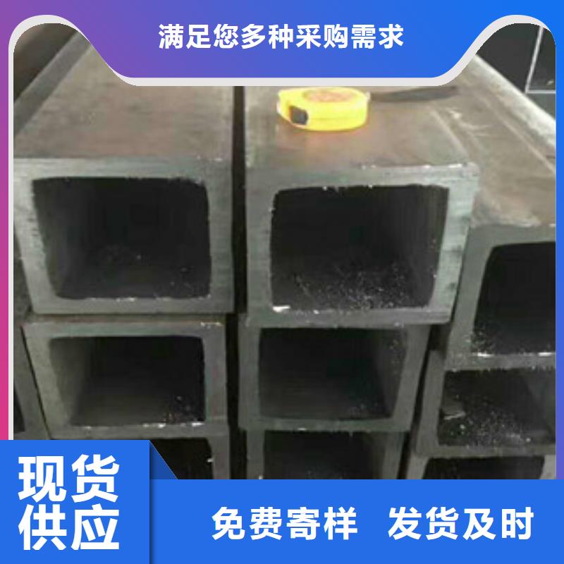 无缝方管Q345B材质厂家供应国标建筑钢结构用多种规格可选