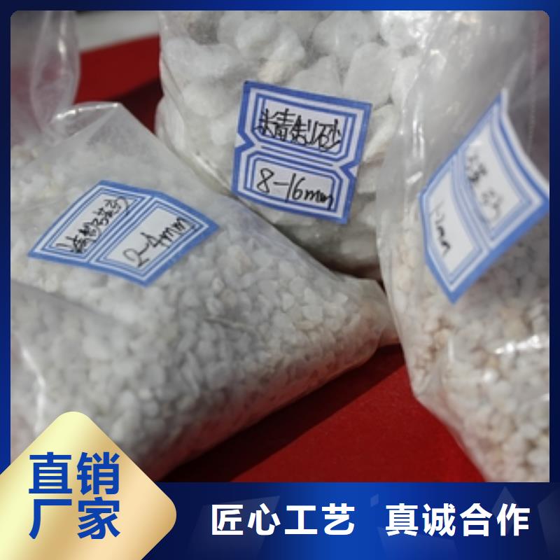 白色石英砂用量今年新款