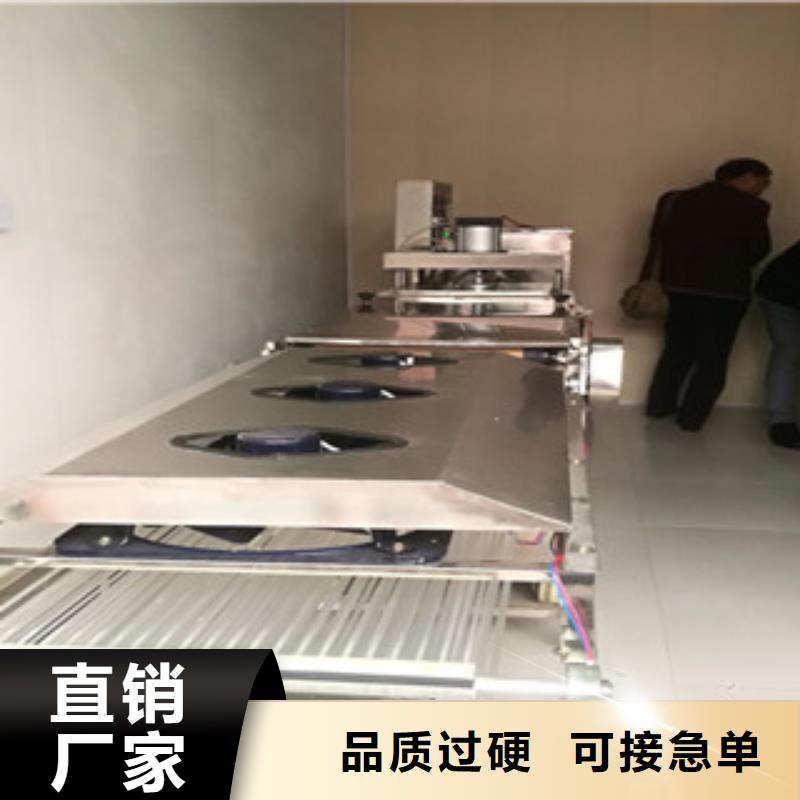 多功能单饼机发展背景专业按需定制