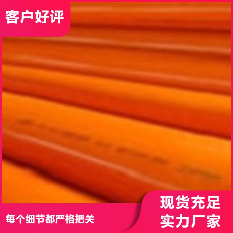 政工程PVC-C电力管市场需求量大当地货源