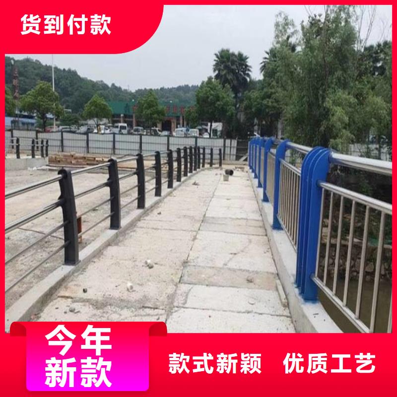 道路防撞护栏厂家官网每一处都是匠心制作