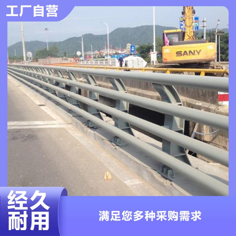 公路放装护栏批发同城公司