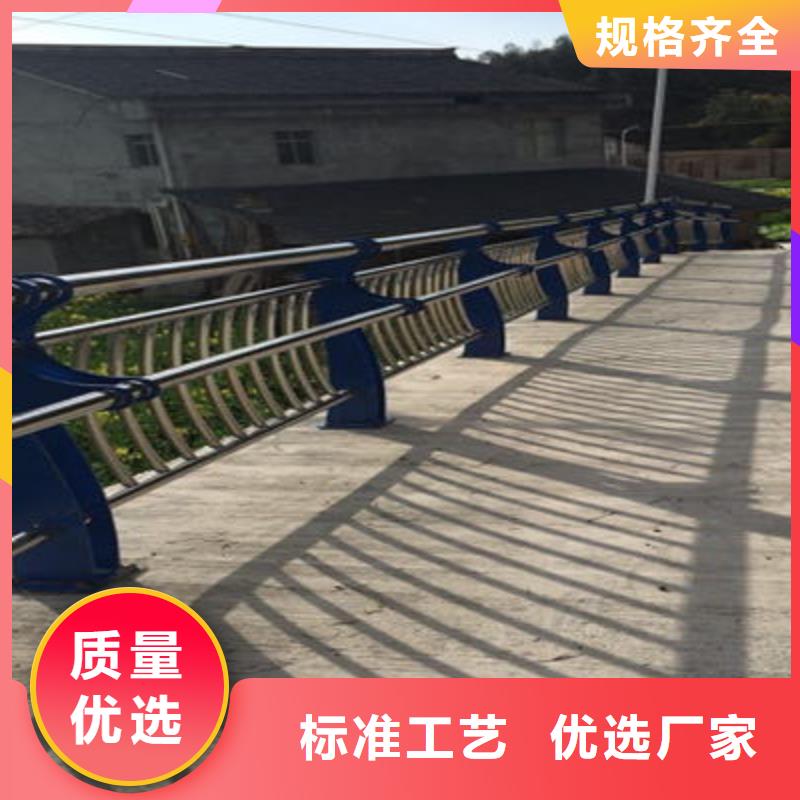 道路隔离护栏安全放心精工制作