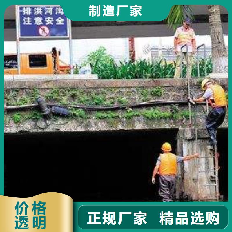 疏通道路管道清理承包合作本地经销商