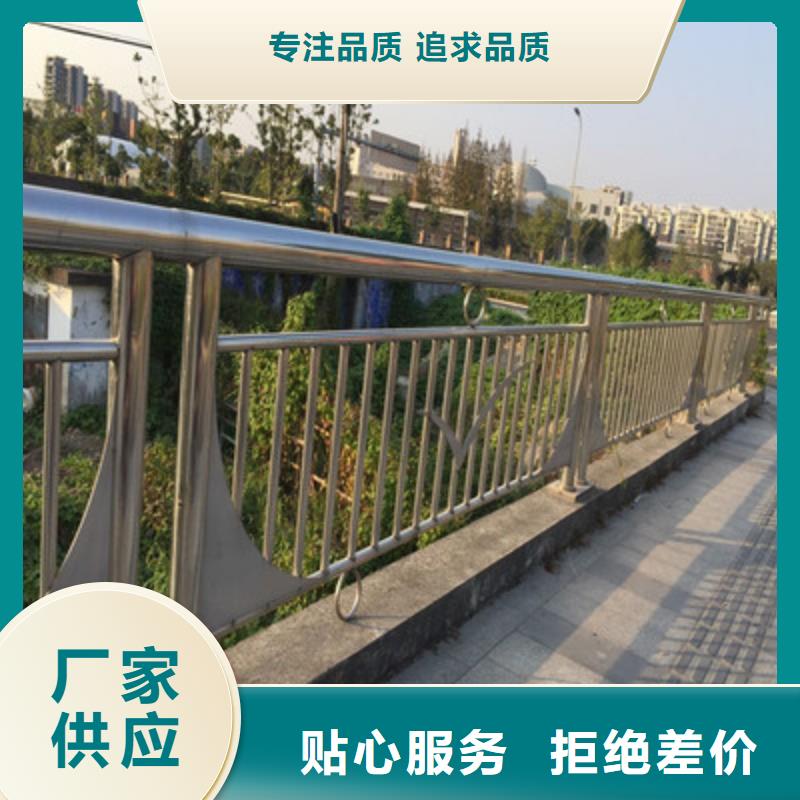 不锈钢复合管景观护栏护栏专用附近厂家