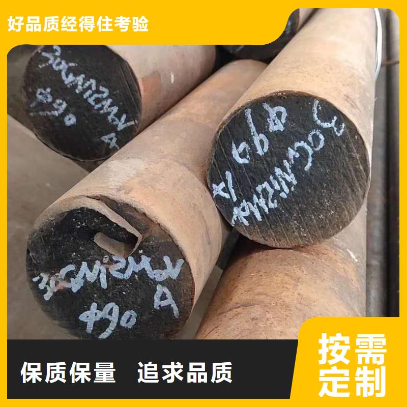 p20（3cr2mo）量大优惠满足客户所需