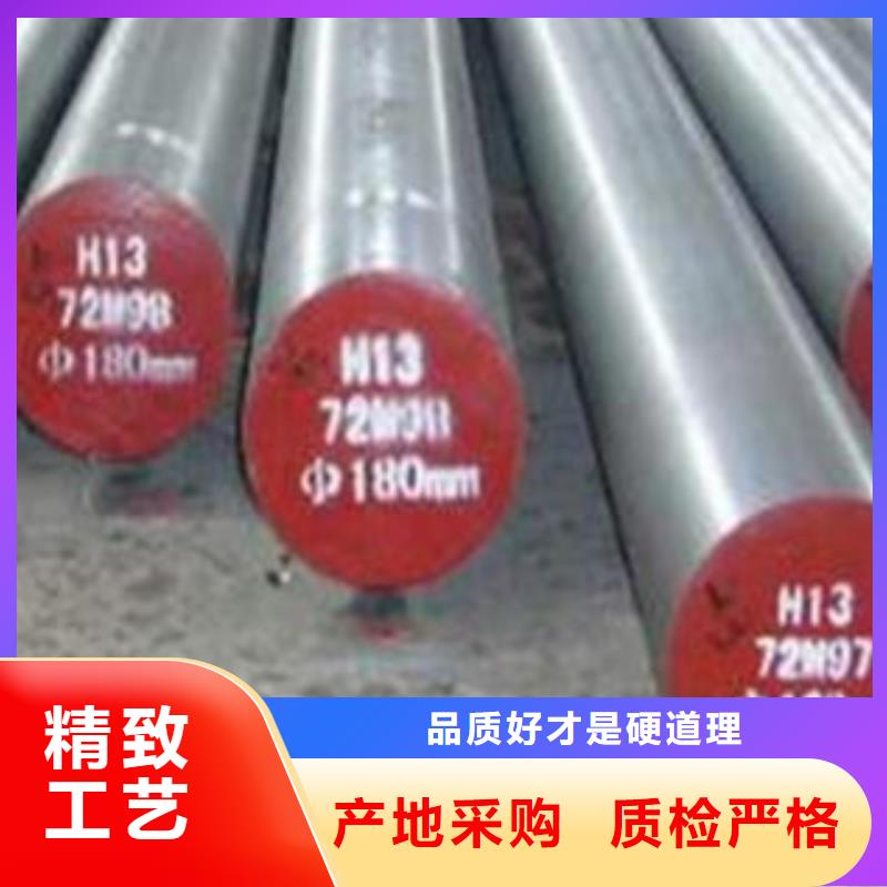 佳木斯cr12量大优惠