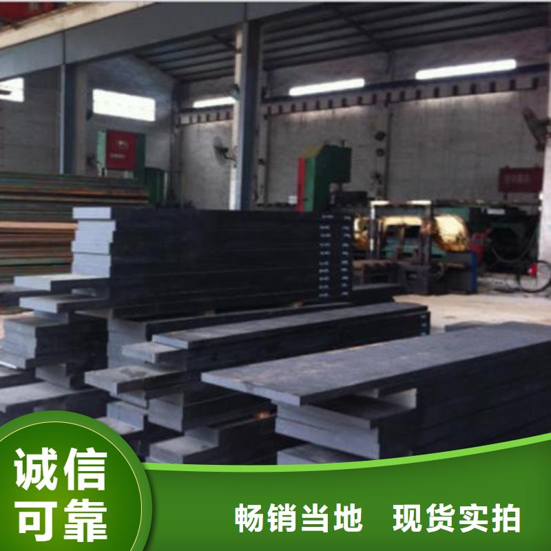 甘南9sicr现货供应