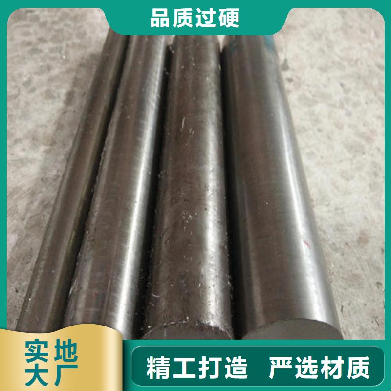 徐州cr1280圆钢