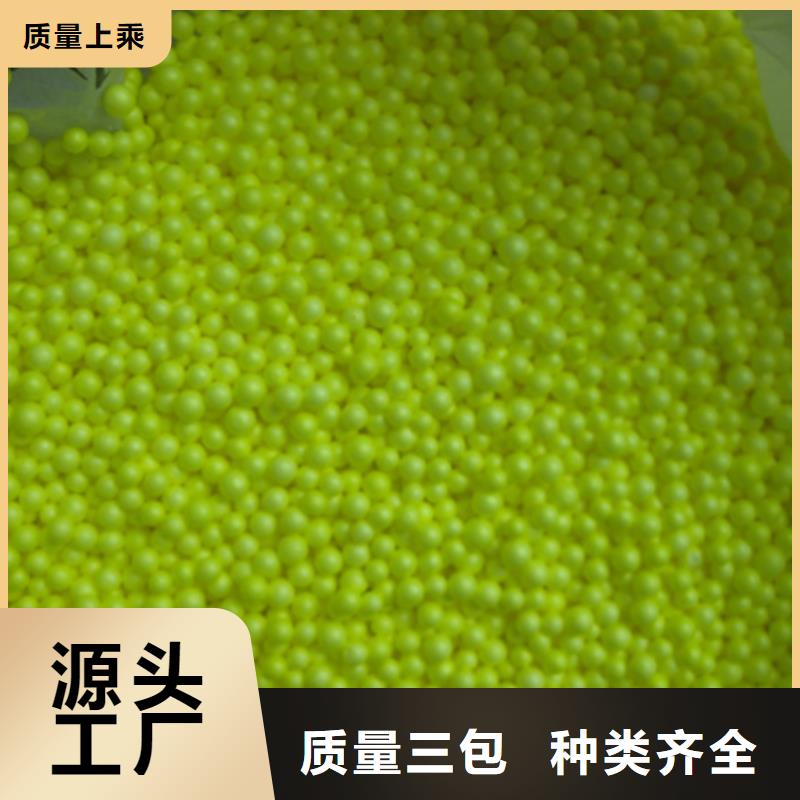 泡沫颗粒耐火烧失料质优价廉高质量高信誉