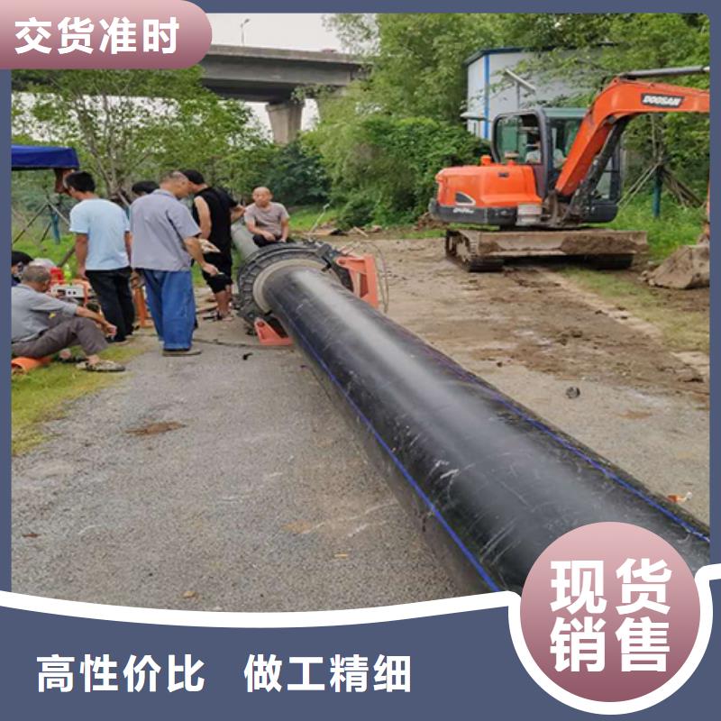 河南济源市HDPE排污管规格型号附近供应商