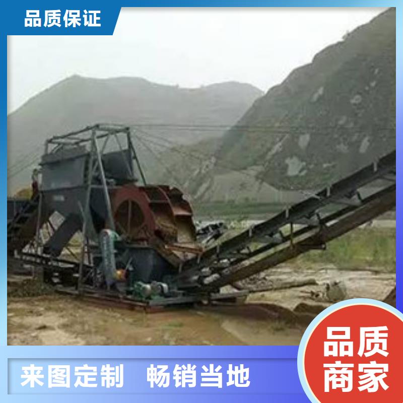 洗沙机价格型号把实惠留给您