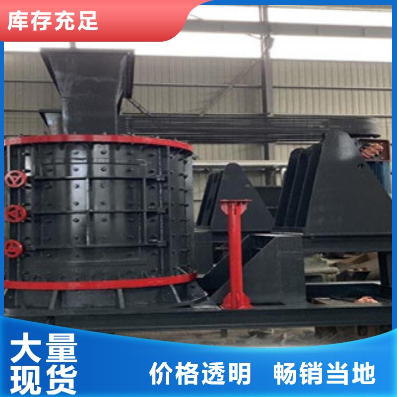 大型破碎机价格型号把实惠留给您