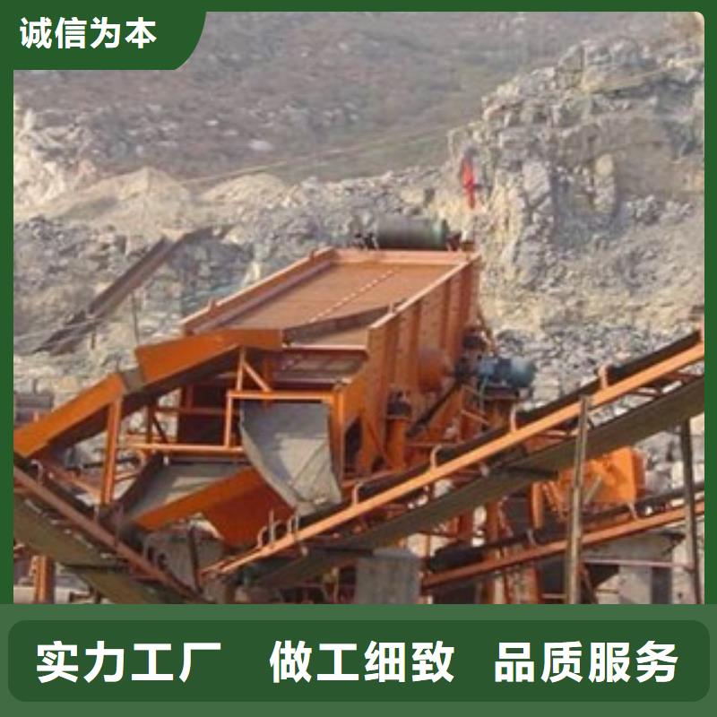 小型破碎生产线价格型号本地生产厂家