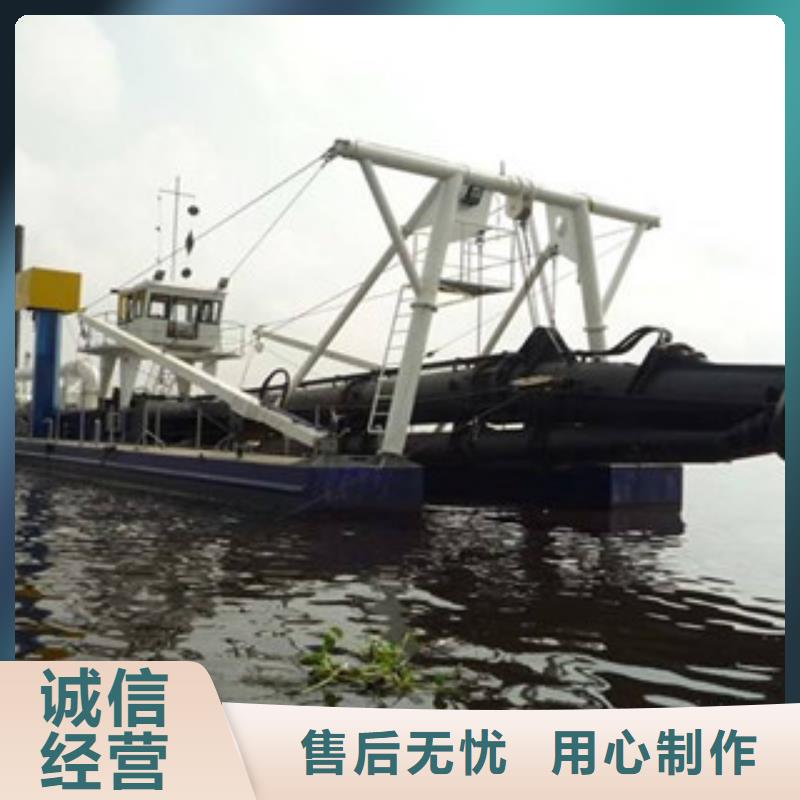 绞吸式挖沙船厂家型号海量货源