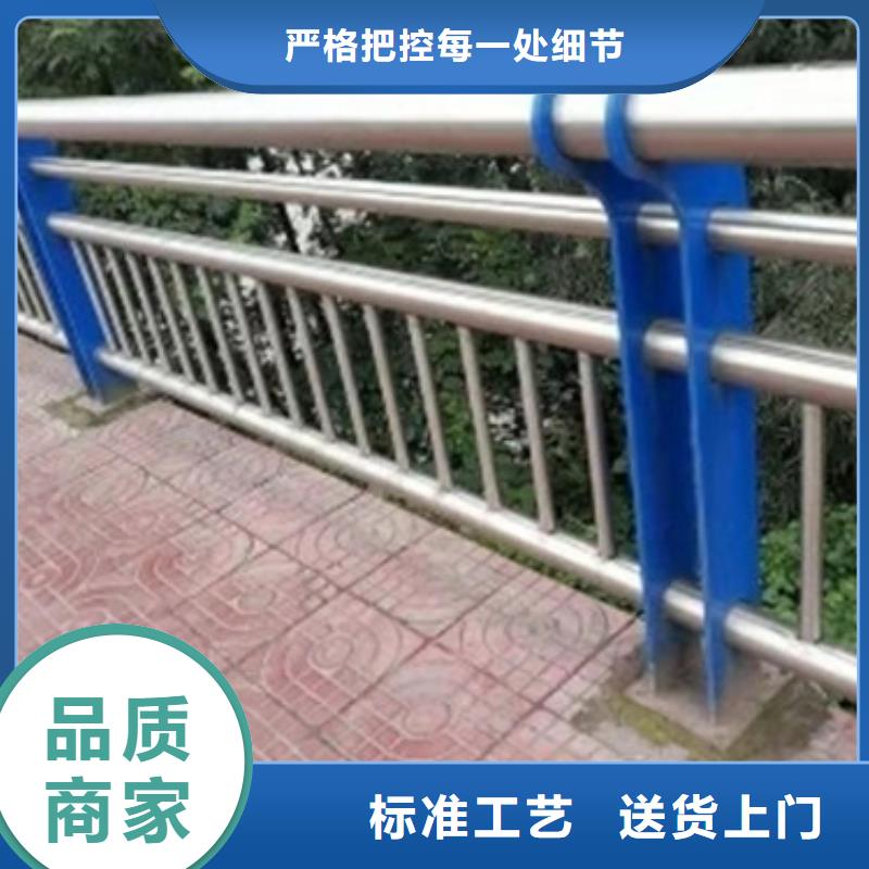 高速公路护栏现货销售本地品牌