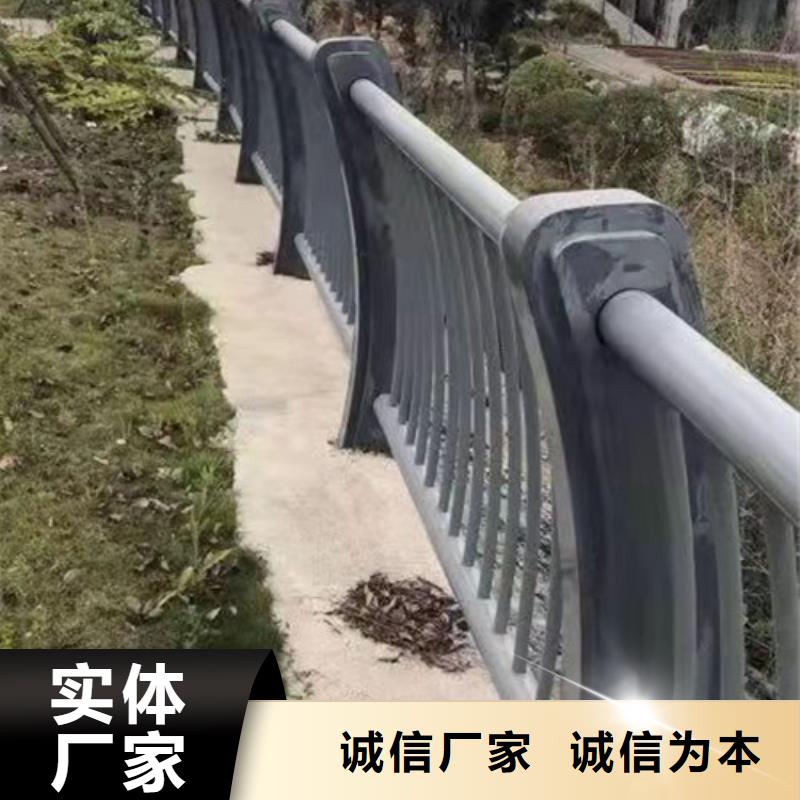 桥梁防护栏杆产地货源同城经销商