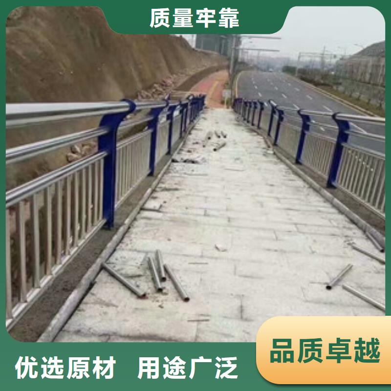 不锈钢道路灯光护栏材质当地生产商