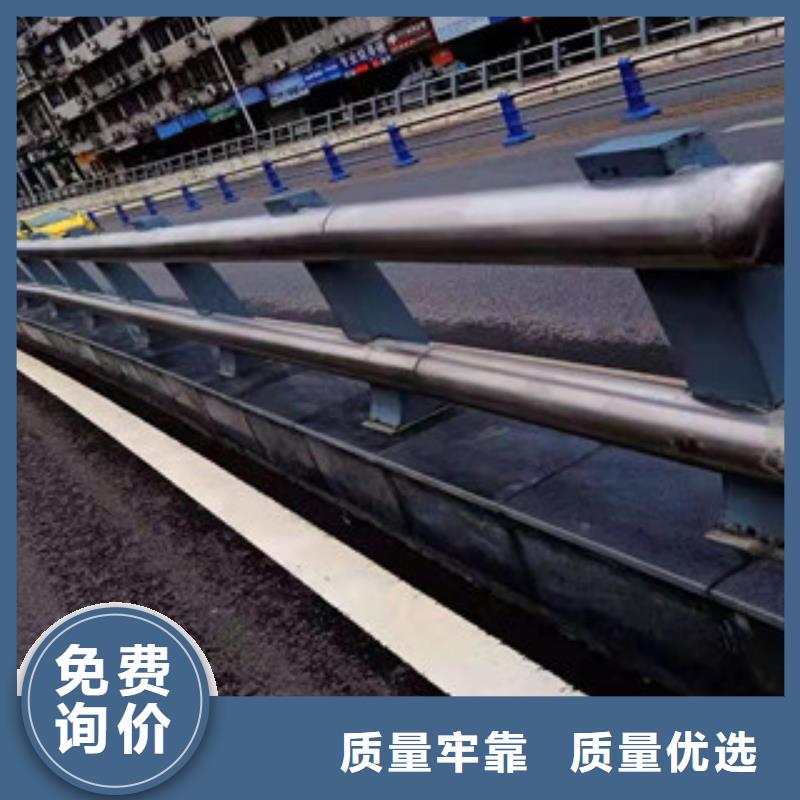 道路防撞隔离护栏制造拒绝中间商